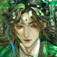nhạc nền - [ ĐÀO MỘNG YÊN ] ↖️6️⃣