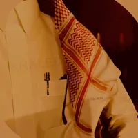 لاهب نسناس الجنوب