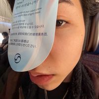 man_hanji425