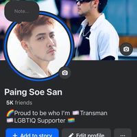 original sound - Paingsoesan (official)