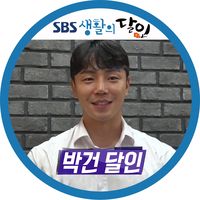 sungji_pyeongtaek