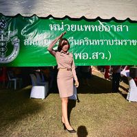 tucky_111985