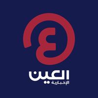 alainnews