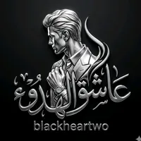 original sound - blackheartwo