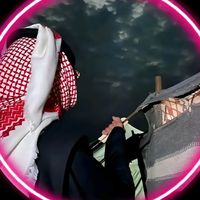 الصوت الأصلي