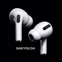 saikyou.da