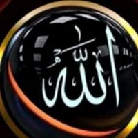 suara asli - Bismillah hijrahku