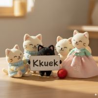 오리지널 사운드 - Kkuek