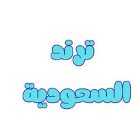 5vv8_