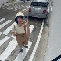 เสียงต้นฉบับ - อฟ