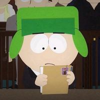 оригинальный звук