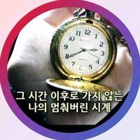 hjm0521