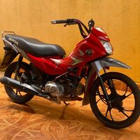 pop110ibaladeprata01