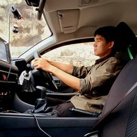 เสียงต้นฉบับ - လူတ်ႉႁပ်ႉၸၢင်ႈဢႅဝ်ႇလႄႇ