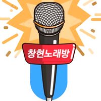 chkaraoke1
