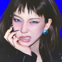 streets by doja cat