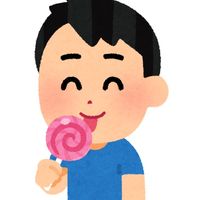 オリジナル楽曲 - やっぱ君たちええやん