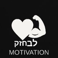 צליל מקורי