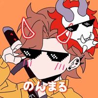 オリジナル楽曲 - のんまる