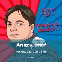 צליל מקורי