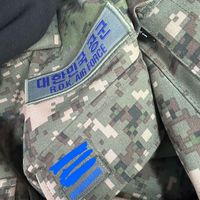 오리지널 사운드 - 이버낫