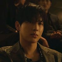 kdramaforecerrrr