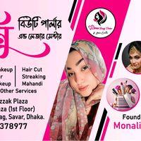 rimubeautyparlour660