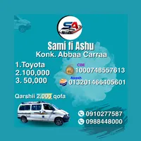 original sound - samworku265