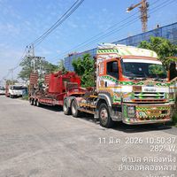 bamrung2527