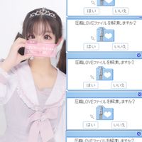 The5th 倍速version