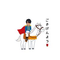 オリジナル楽曲 - 宮舘の唇になりたい