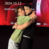 เสียงต้นฉบับ - Tyoi