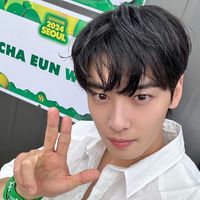 សំឡេងដើម - eunw_oo_c🎁(아스트로)🎁