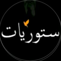abo_husen0