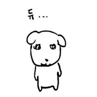 오리지널 사운드 - 🌟