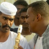 الصوت الأصلي