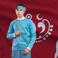 မူရင်းအသံ - 🦋 ARAKANESE🦋