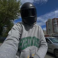 оригинальный звук