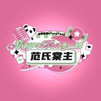 jewel_tang86