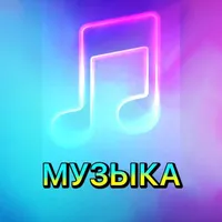 original sound - futazii_muz
