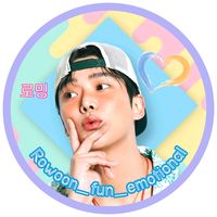 rowoon_fun_emotional