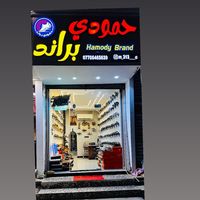 _hfm.18