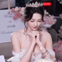 海市蜃楼
