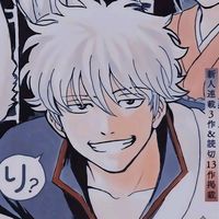 gintoki87_