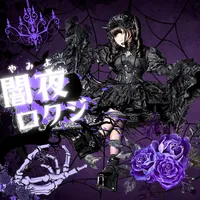 original sound - rokuzi_yamiyo