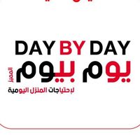 daybydayjed