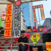 original sound - 俊杰