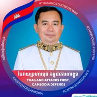 original sound - 🇰🇭Mong Heng 88