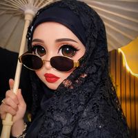 naanajer