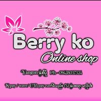 original sound - Berry Ko Online Shop